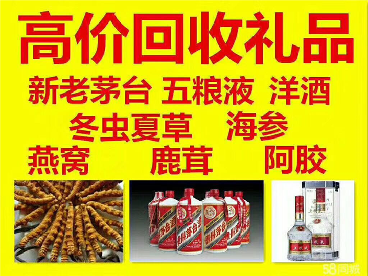 津市案例展示
